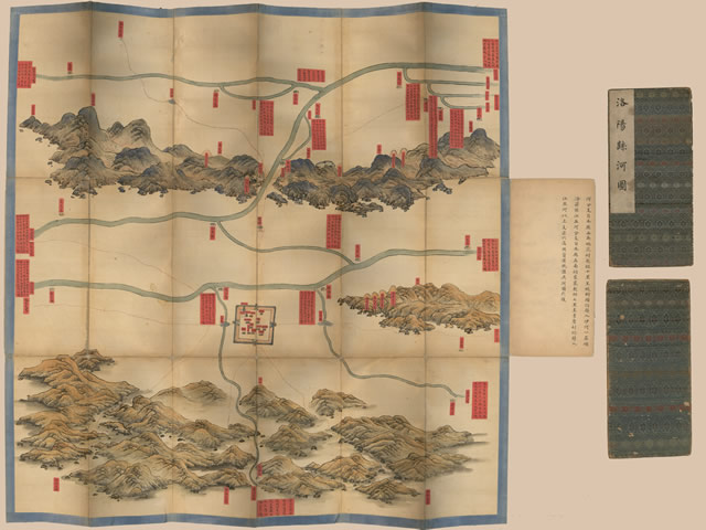 河南洛阳历史地图大全预览图3