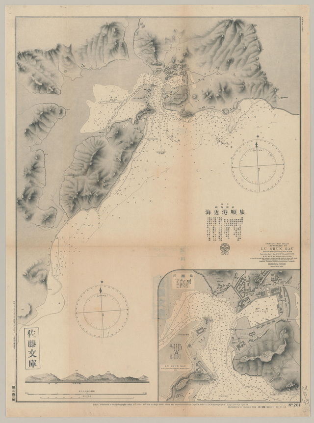 辽宁旅顺历史地图大全预览图