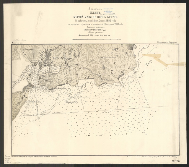 辽宁旅顺历史地图大全预览图4
