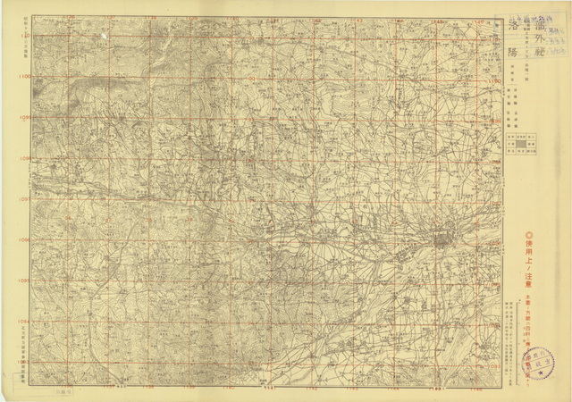 河南洛阳历史地图大全预览图8