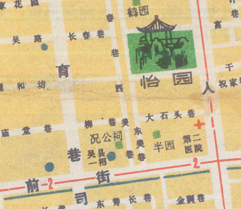 1980年《苏州市旅游图》预览图1