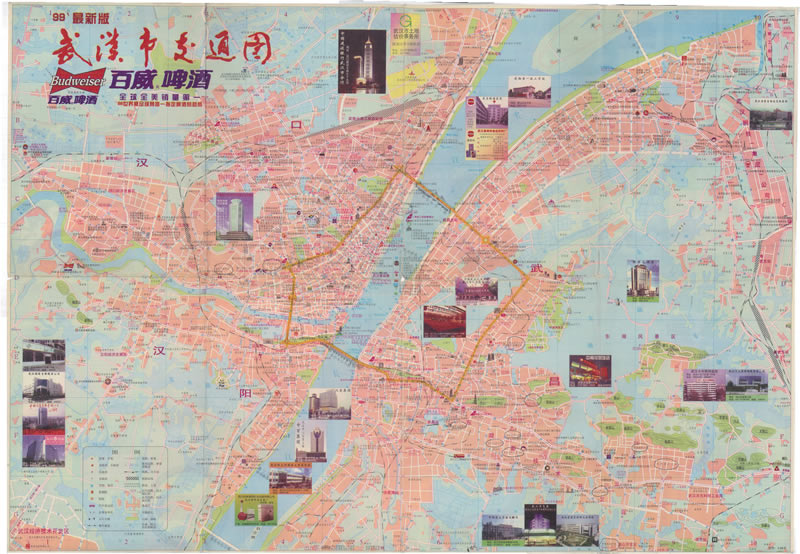 1999年《武汉市交通图》预览图1