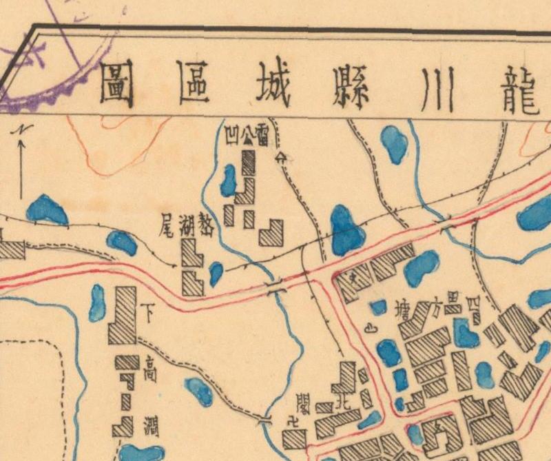 1941年广东《龙川县图》预览图2