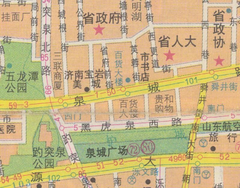 1999年《济南市交通旅游图》预览图2