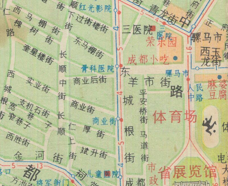 1988年《成都旅游图》预览图2