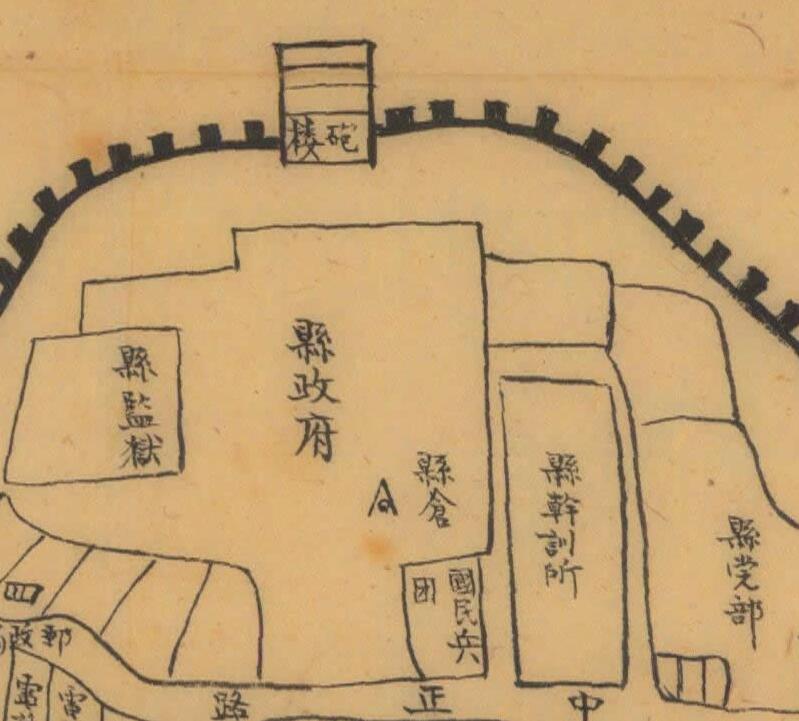 1941年《广东省连山县图》预览图2