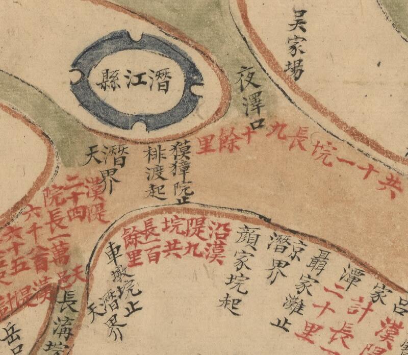 1821年《湖北省长江、汉水堤工图》预览图2