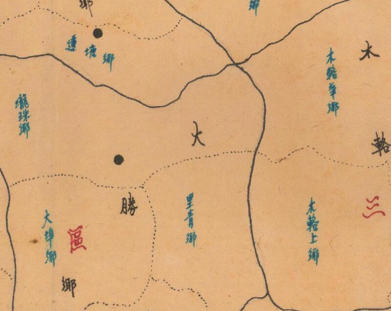 1941年广东《信宜县区乡镇界线略图》预览图2