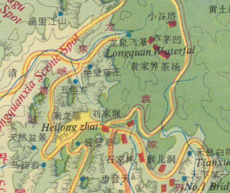 1994年张家界《武陵源导游图》预览图3