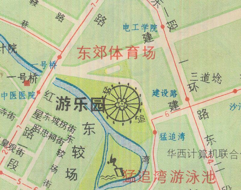 1988年《成都旅游图》预览图3