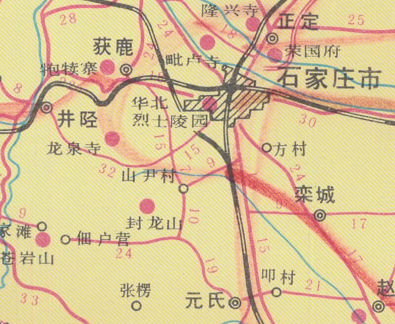 1993年《河北省交通旅游图》预览图3