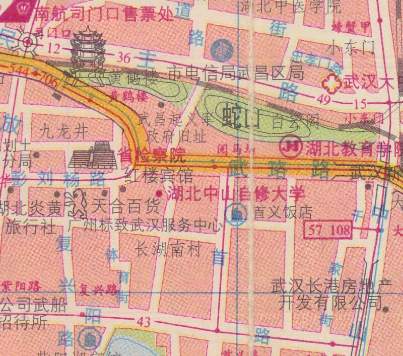 1999年《武汉市交通图》预览图3
