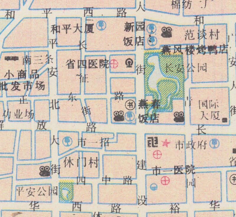1993年《河北省交通旅游图》预览图4