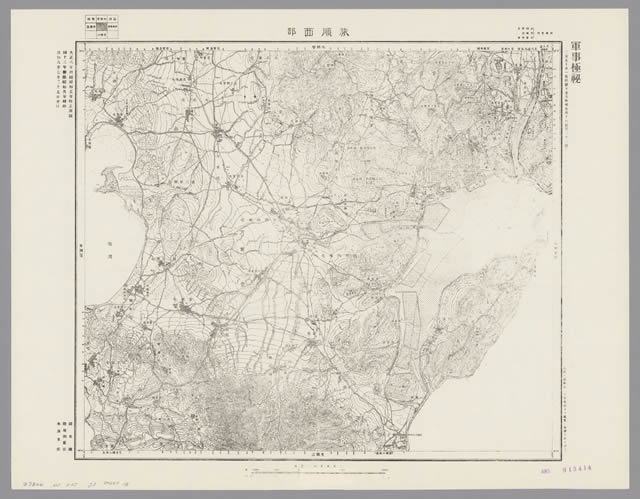 辽宁旅顺历史地图大全预览图12