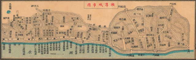 湖南湘潭历史地图大全预览图14