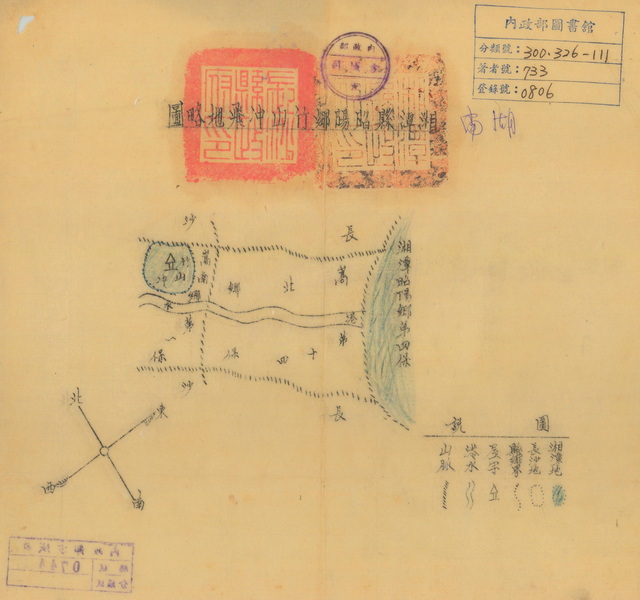 湖南湘潭历史地图大全预览图12