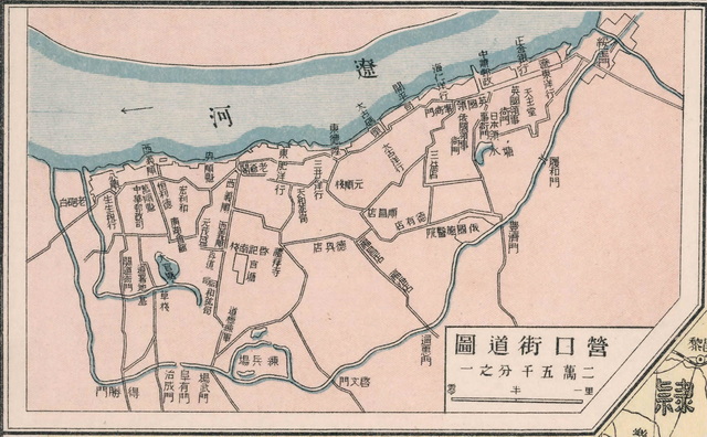 辽宁营口历史地图大全预览图4