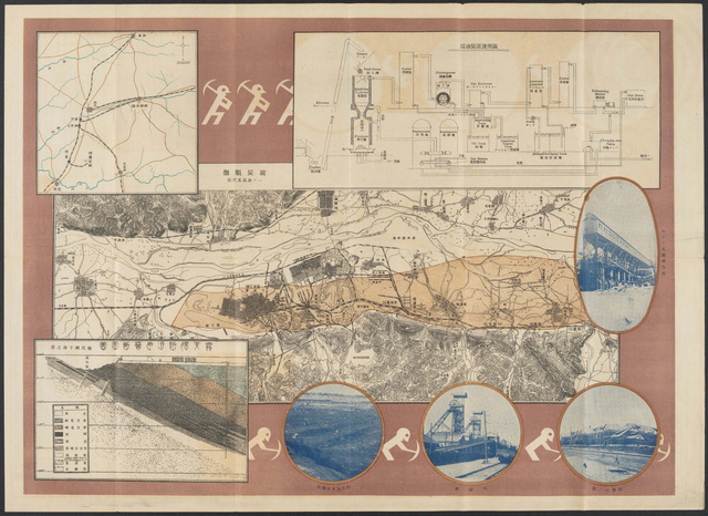 辽宁抚顺历史地图大全预览图2