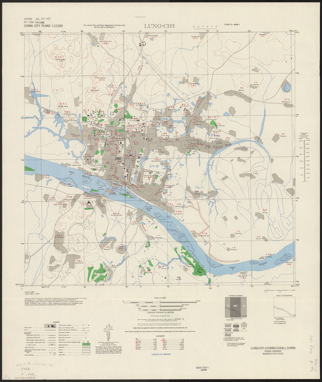 江苏常州历史地图大全预览图10