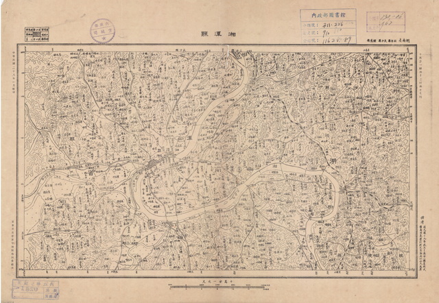 湖南湘潭历史地图大全预览图7