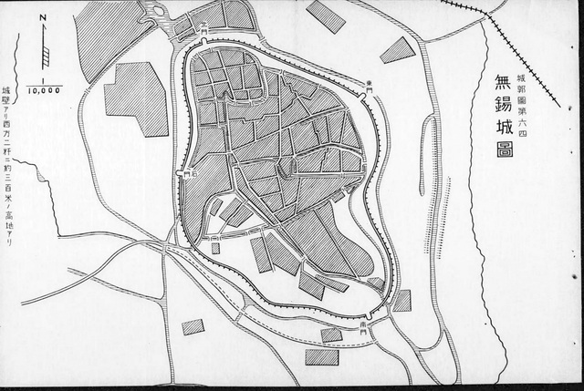 江苏无锡历史地图大全预览图8