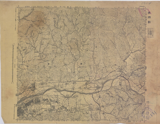 辽宁抚顺历史地图大全预览图10