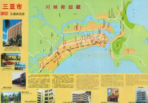 1988《三亚市交通游览图》缩略图