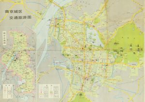 1988年《南京旅游图》缩略图