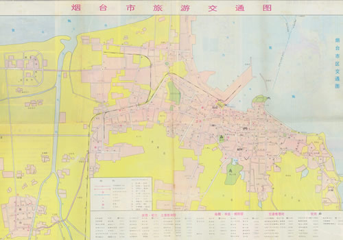 1990年《烟台市旅游交通图》