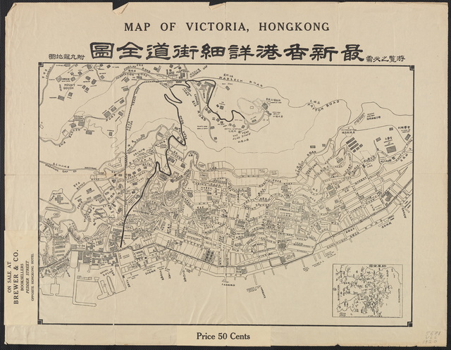 香港历史地图大全预览图2