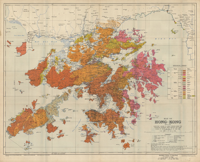 香港历史地图大全预览图6