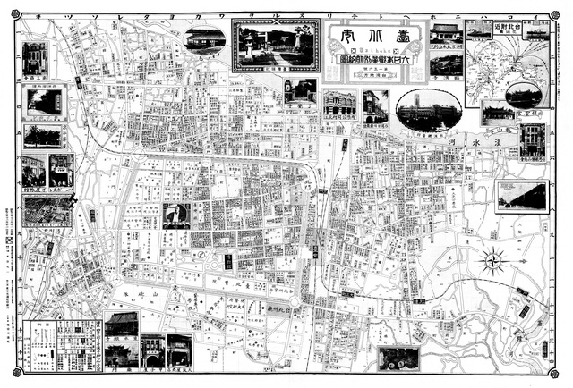 台湾台北历史地图大全预览图9