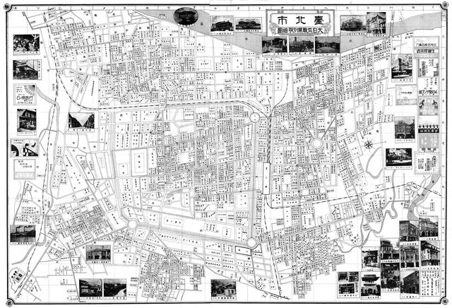 台湾台北历史地图大全预览图14