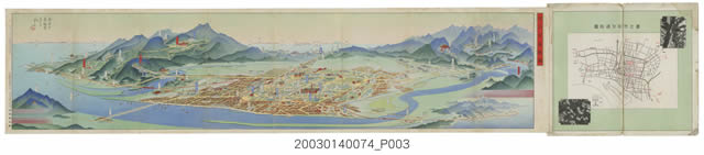 台湾台北历史地图大全预览图16