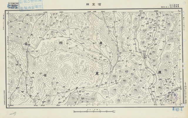 广东茂名历史地图大全预览图4