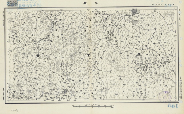 广东茂名历史地图大全预览图6