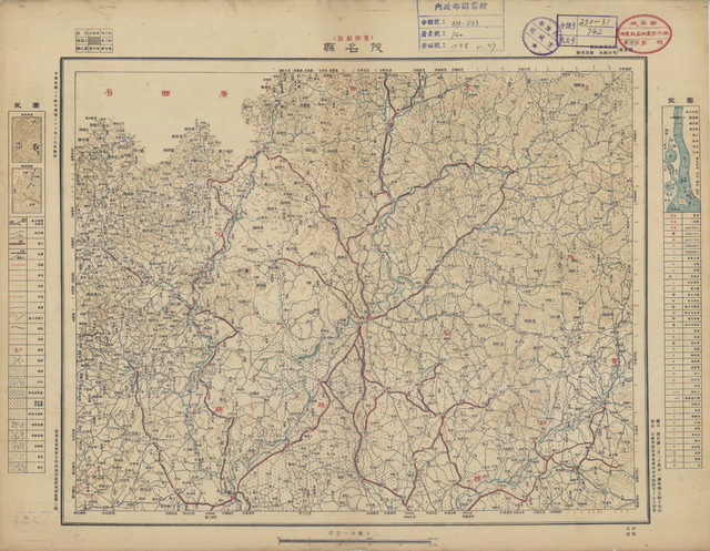 广东茂名历史地图大全预览图7