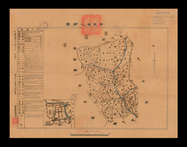 广东茂名历史地图大全预览图11