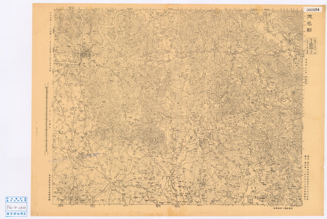 广东茂名历史地图大全预览图14