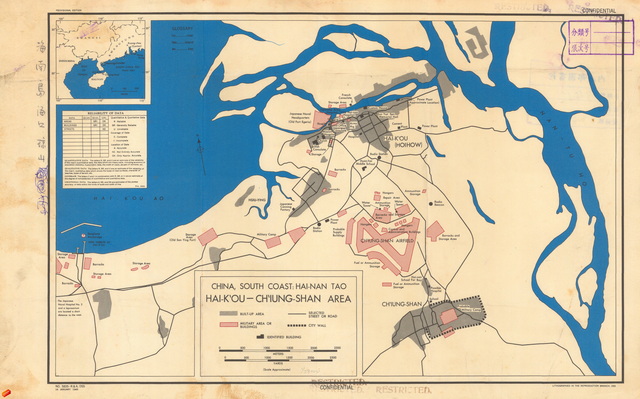 海南海口历史地图大全预览图11