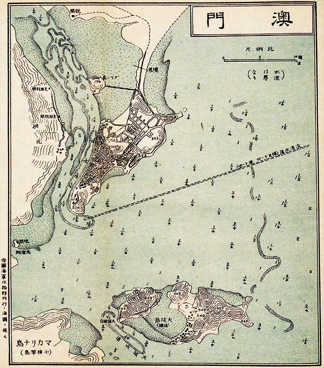 澳门历史地图大全预览图10
