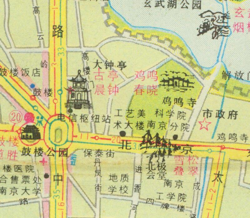 1988年《南京旅游图》预览图2