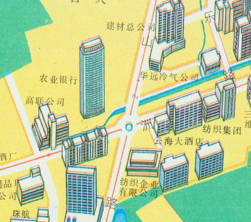 1990年《珠海交通旅游图》预览图2