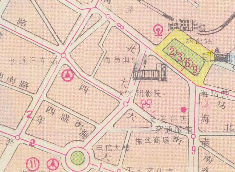 1990年《烟台市旅游交通图》预览图3