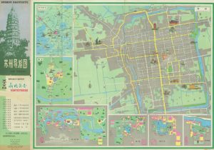 1981年《苏州导游图》缩略图