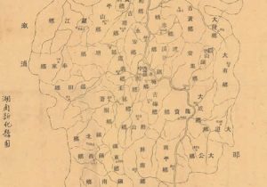 1941年《湖南新化县图》缩略图