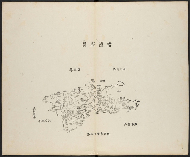 湖南常德历史地图大全预览图2