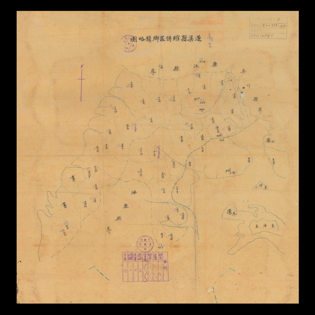 广东湛江历史地图大全预览图9