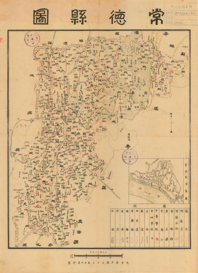 湖南常德历史地图大全预览图9