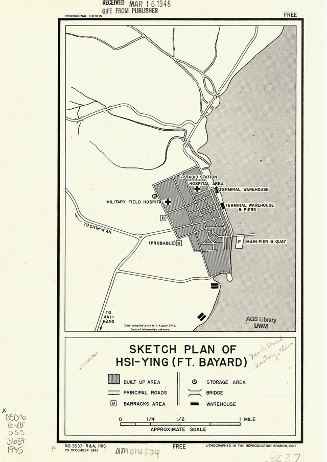 广东湛江历史地图大全预览图12